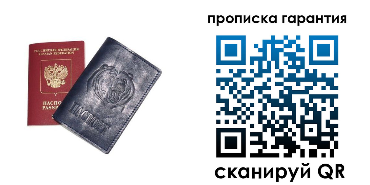 форма 3 в Выксе